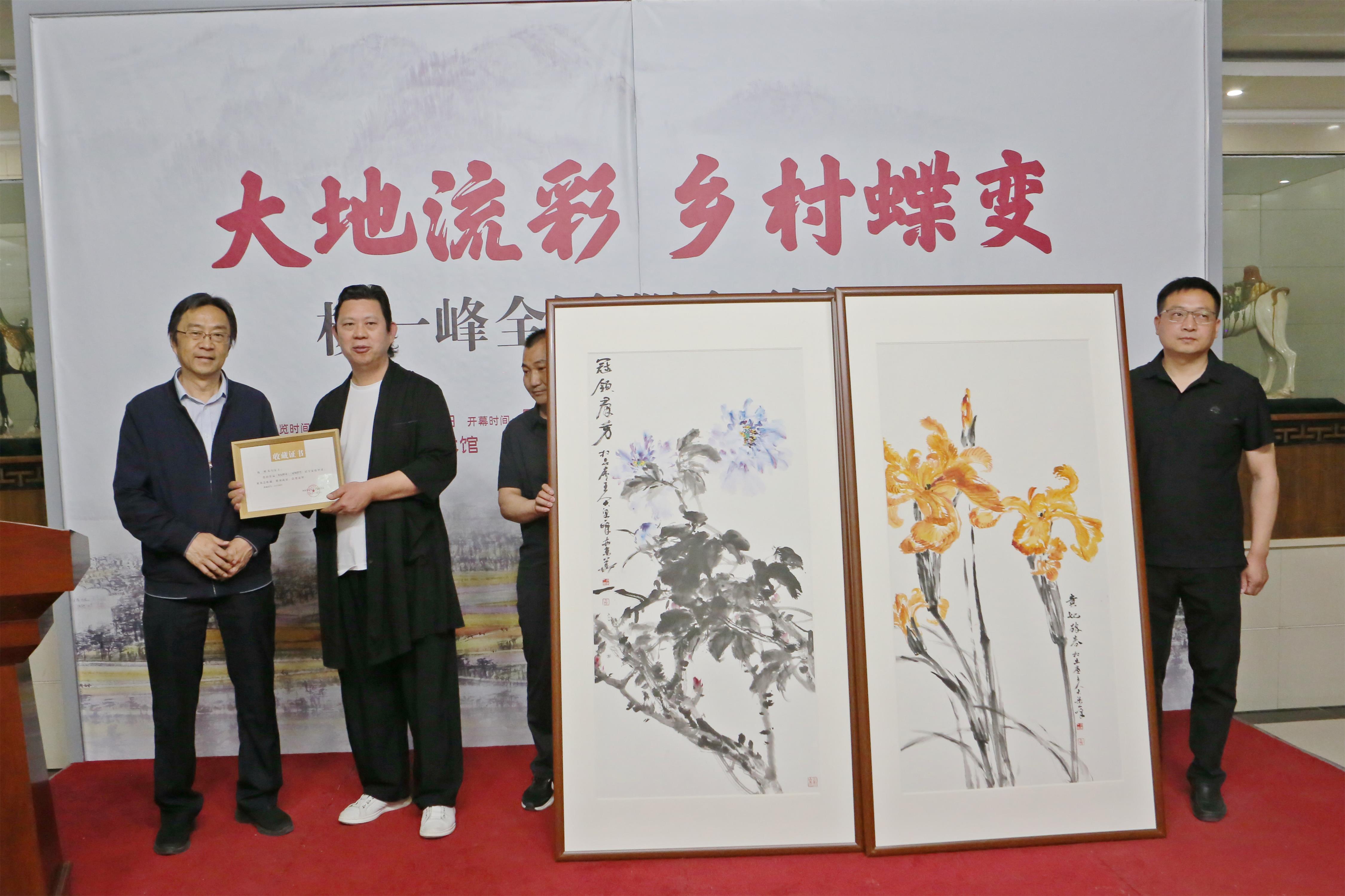 楊一峰全國巡迴畫展鄭州展出：近百幅丹青繪就鄉村蝶變