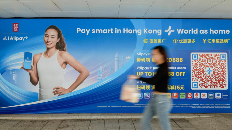 駿利亨德森投資：美聯儲的穩健立場旨在應對短期不確定性