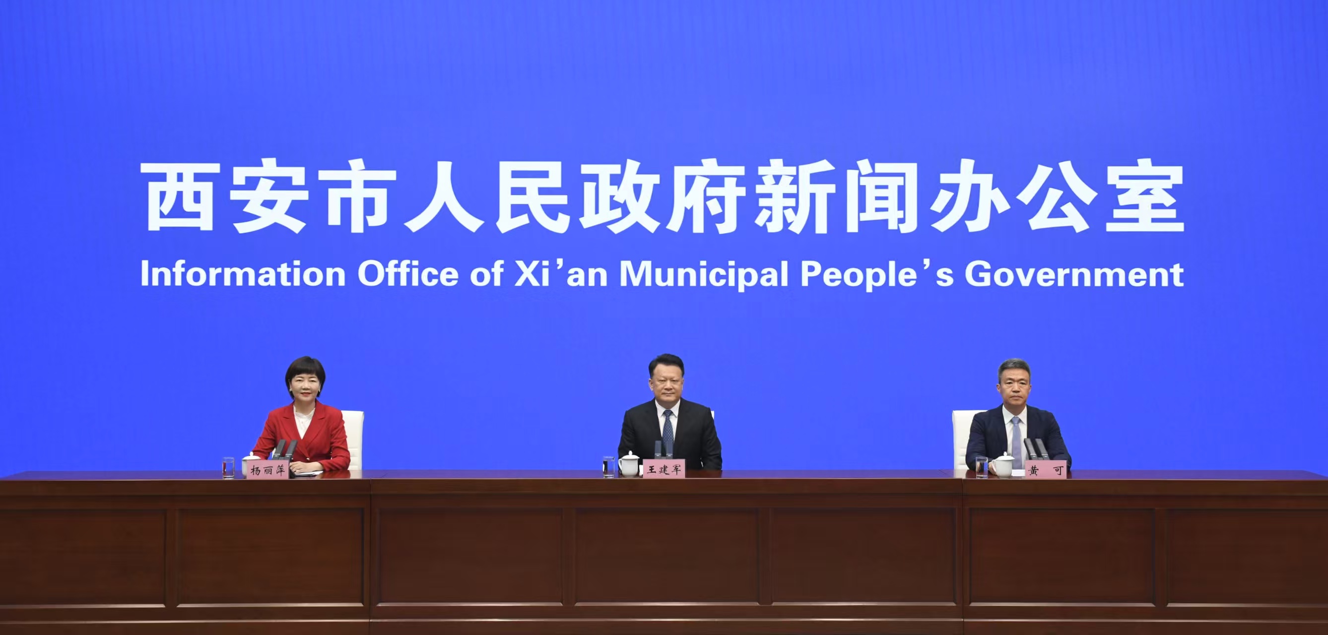 西安市雁塔區：打好經濟提振主動戰 確保「五上」單位總數超千家