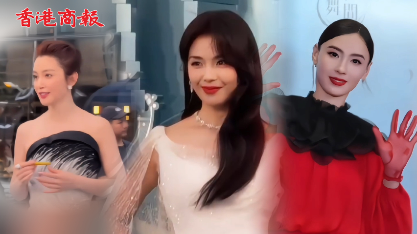 有片丨眾星閃耀！《水舞間》2.0首演 明星紅毯爭艷