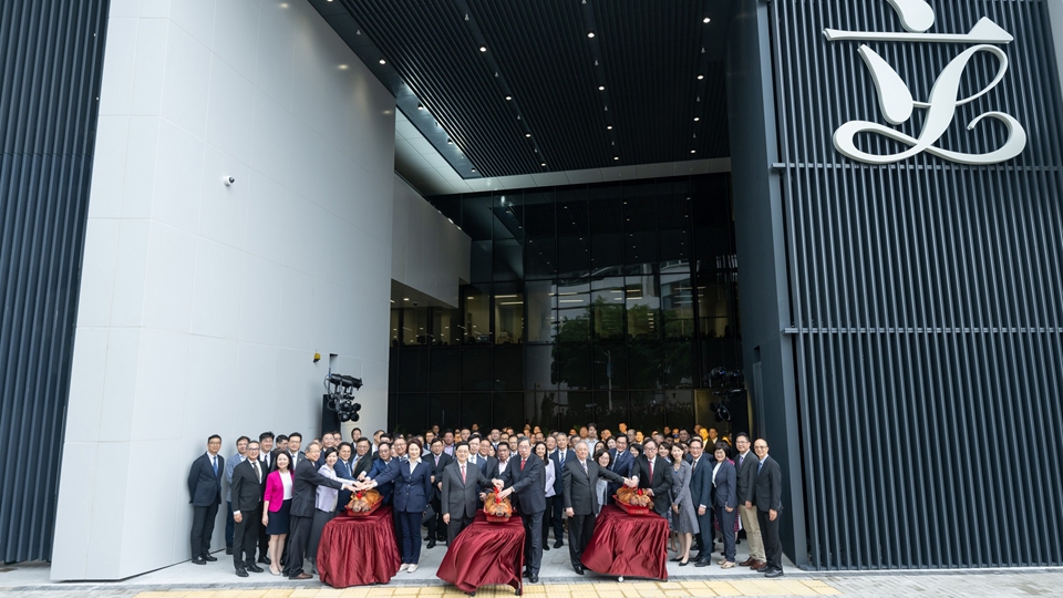 立法會大樓擴建竣工 梁君彥：行政立法機關良性互動的最佳體現