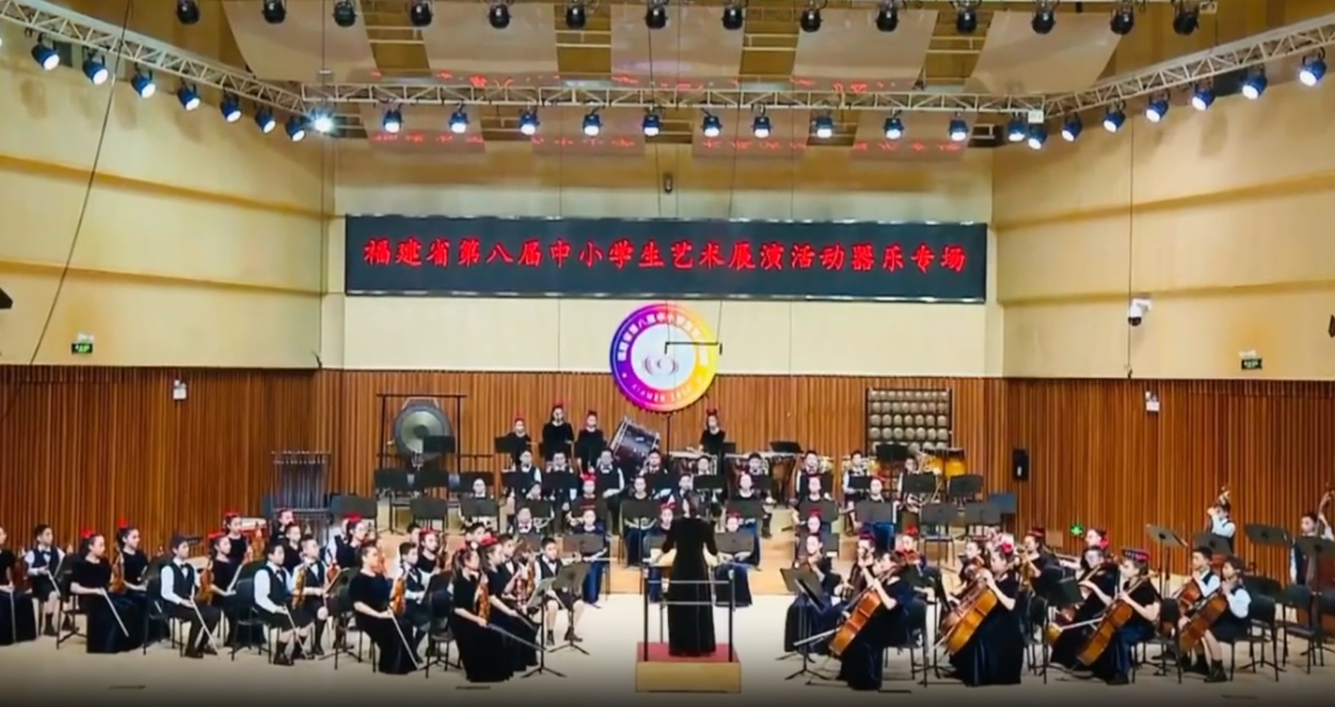 全國一等獎！點讚鯉城這所學校！