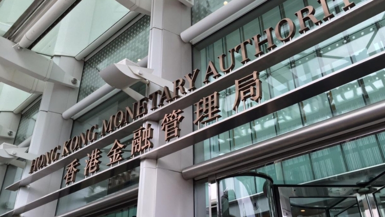 金管局辦綠色金融科技賽