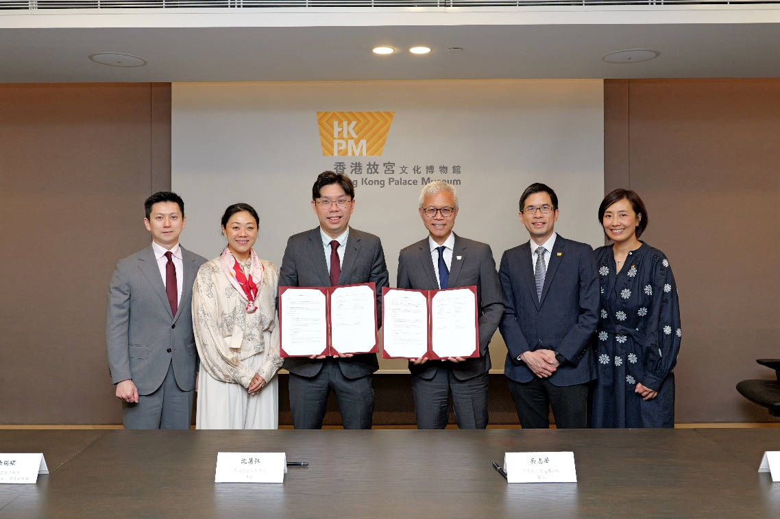 「青年穿越故宮之旅」再度啟航 政青攜香港故宮館推動中華歷史文化教育