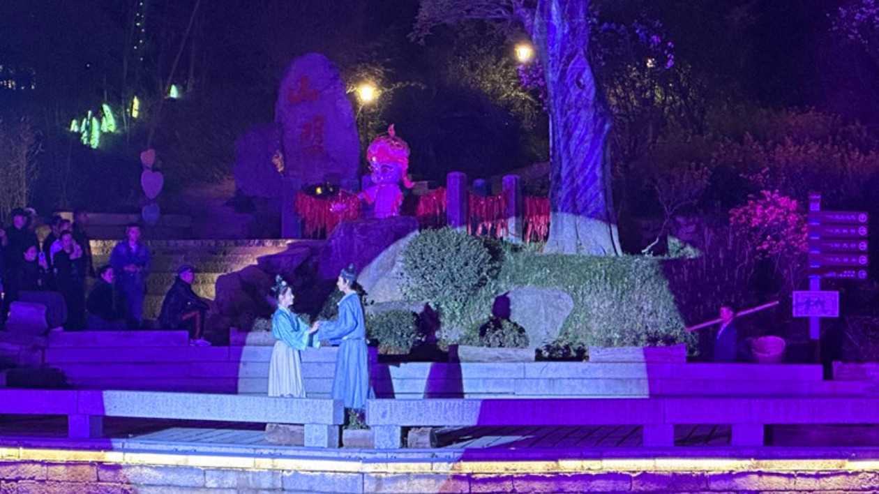 皖徽州區：「自然劇場+科技敘事」 《靈山戀》領銜鄉旅「重頭戲」