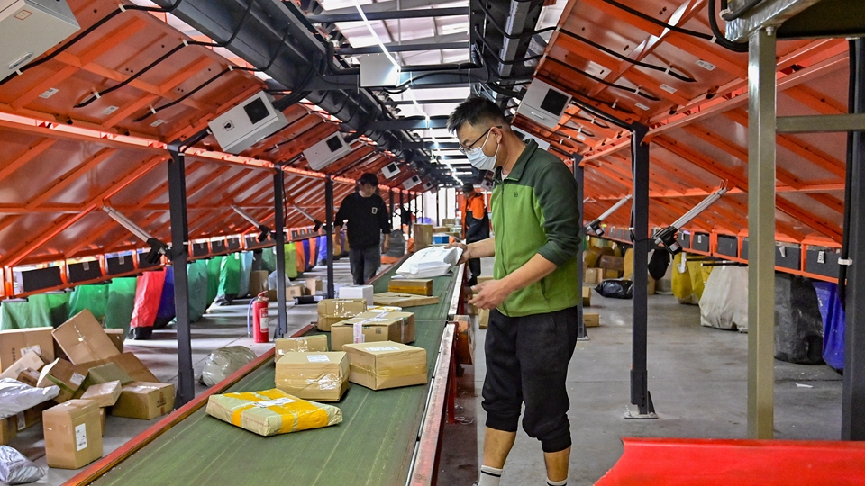 【計出新角度】小額包裹