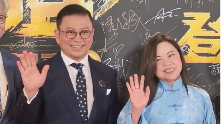 有片｜《中年好聲音3》登峯之戰直擊 羅淑佩許濤主持亮燈儀式