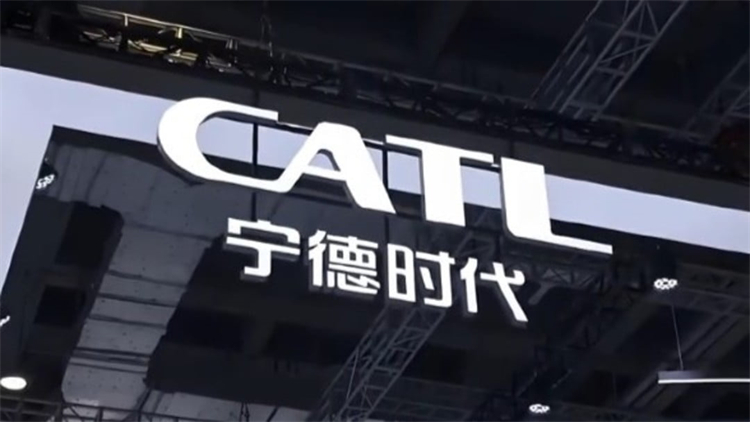 寧德時代將在港上市：最高發行價為263港元/股