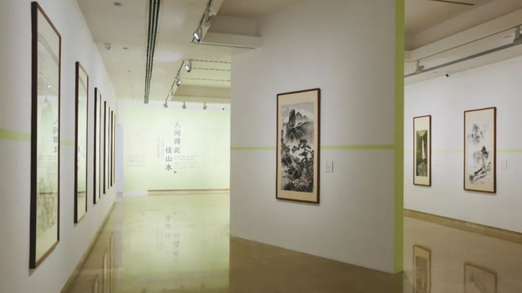 何香凝、陳樹人藝術文獻專題展在深圳開幕