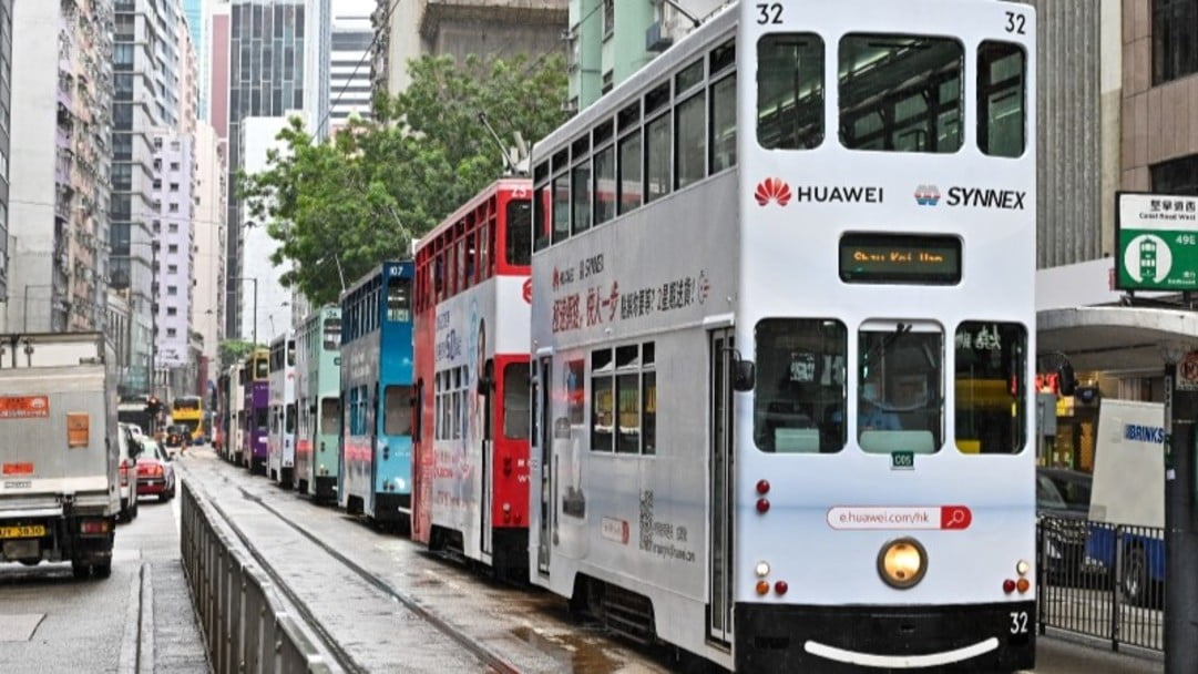 電車12日起加價 成人票3.3元長者1.5元