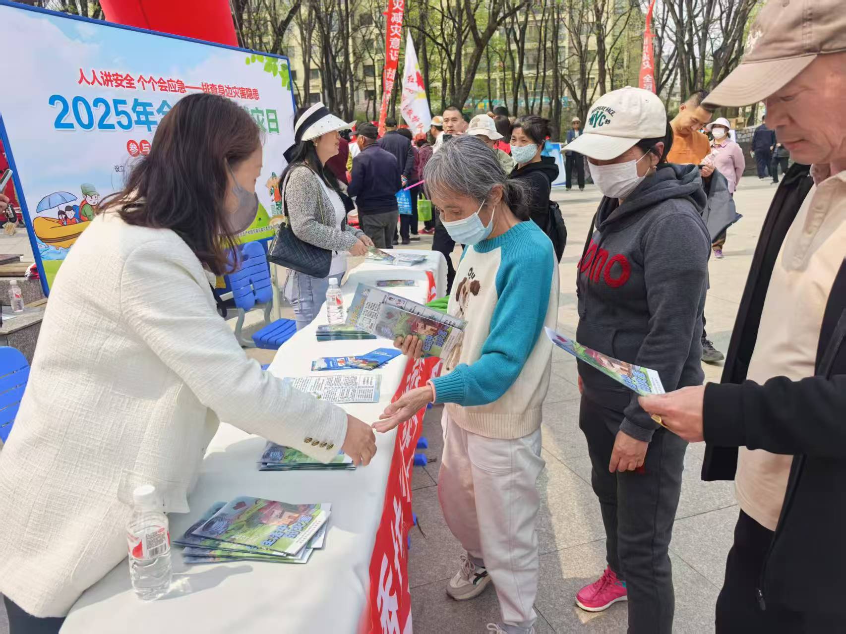 哈市香坊區開展全國防災減災日集中宣傳活動