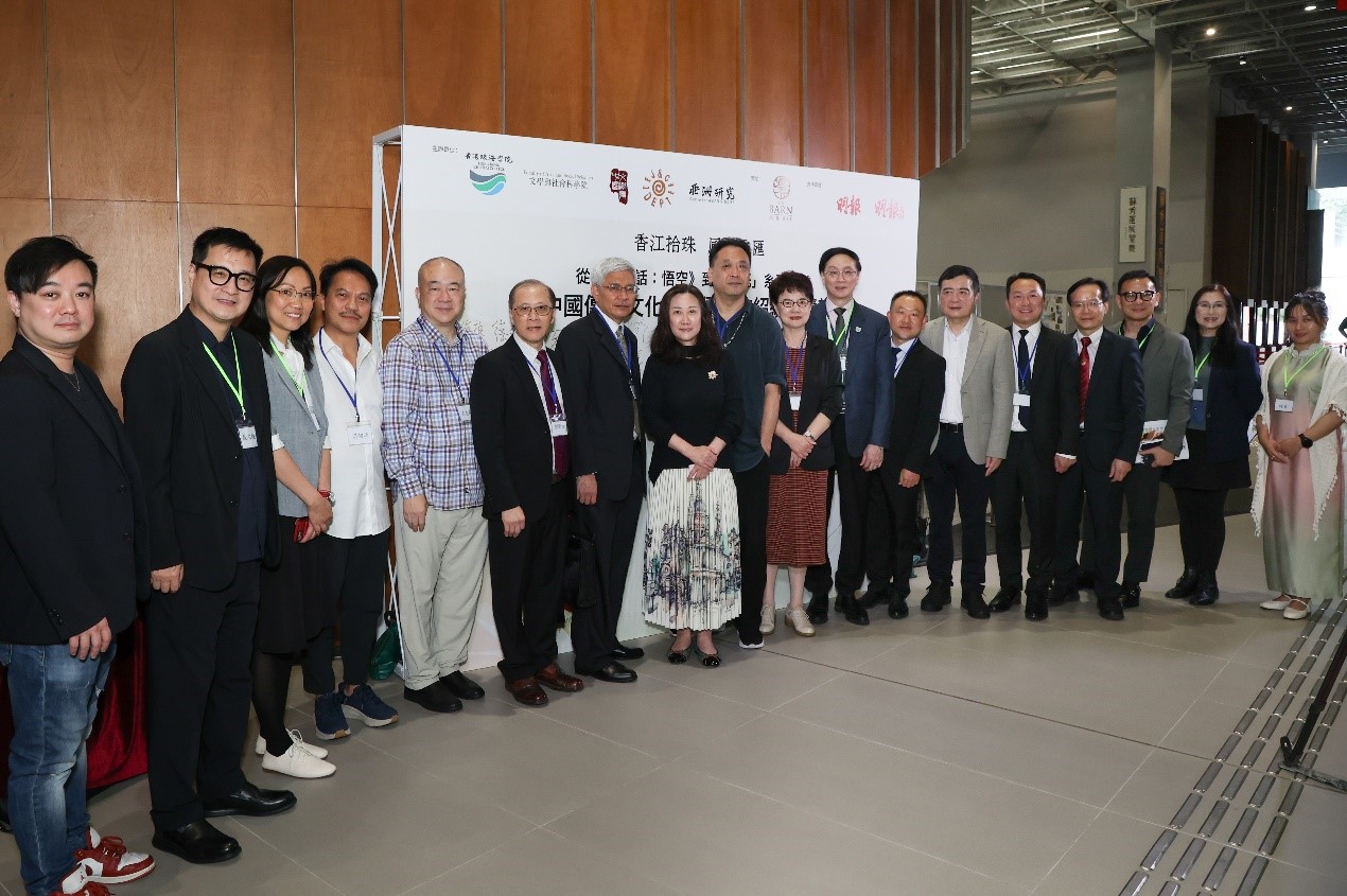 珠海學院辦「中國傳統文化核心價值的紹續與鑄新」茶話會