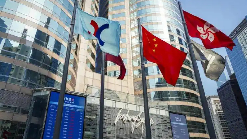 【收市盤點】港股全日升681點 蘋果概念股大漲