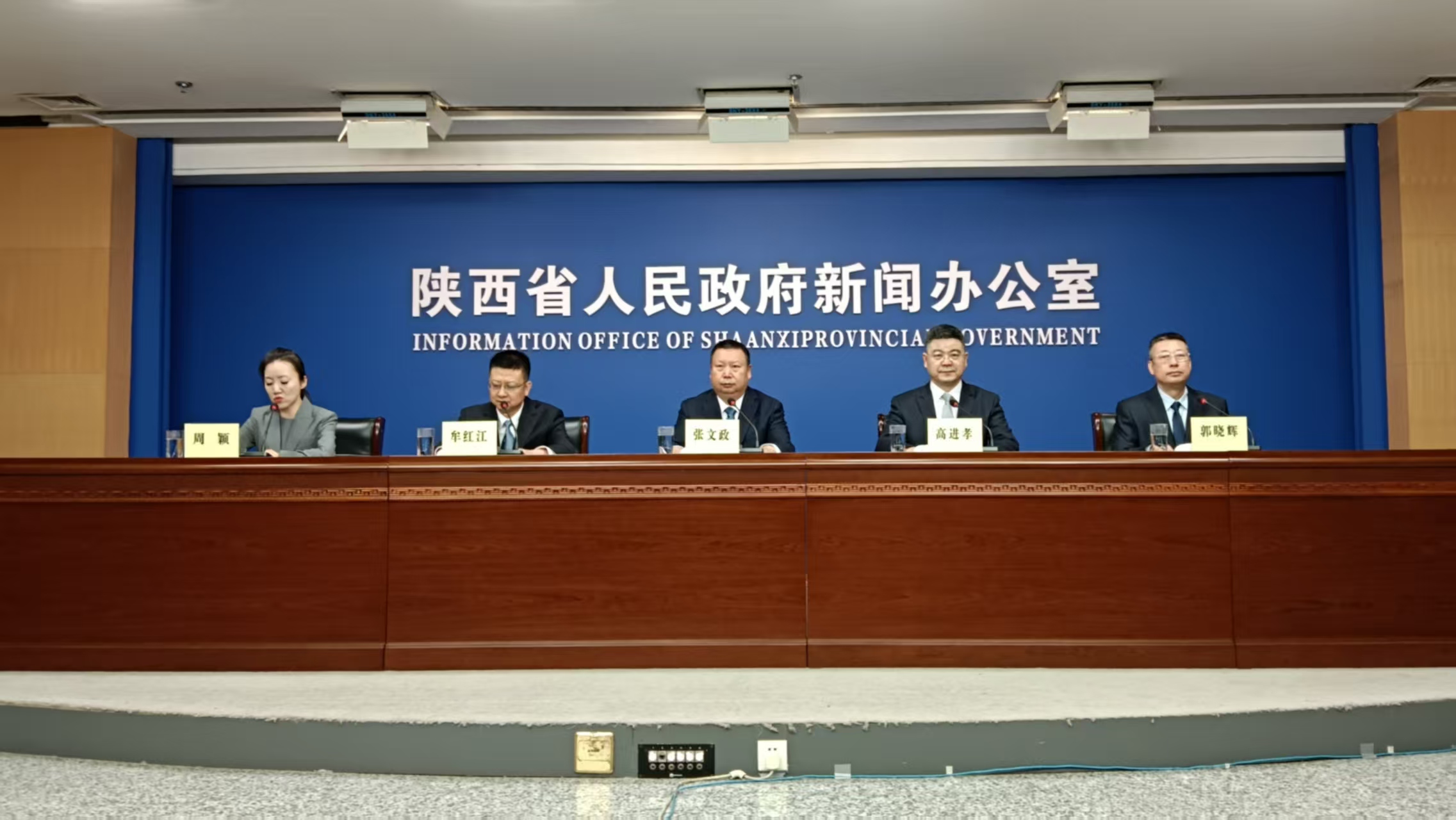 第九屆絲博會5月21日至25日在西安舉辦