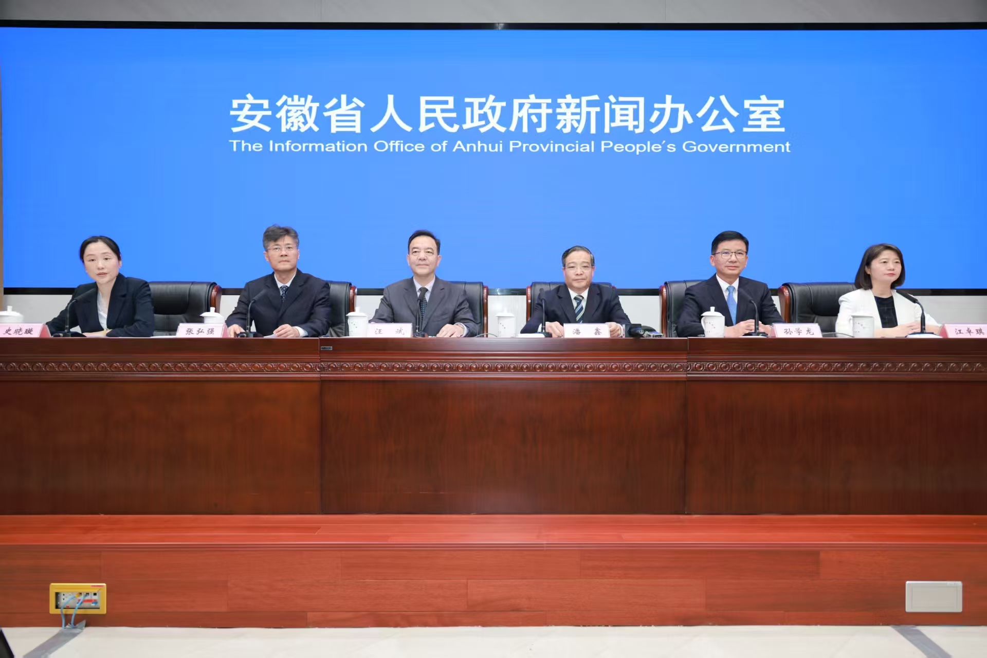 江卓琪：每一杯黃山茶都有專屬「身份證」