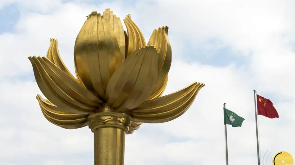 岑浩輝：支持澳門工商界在澳門建設和國家發展中發揮更大作用