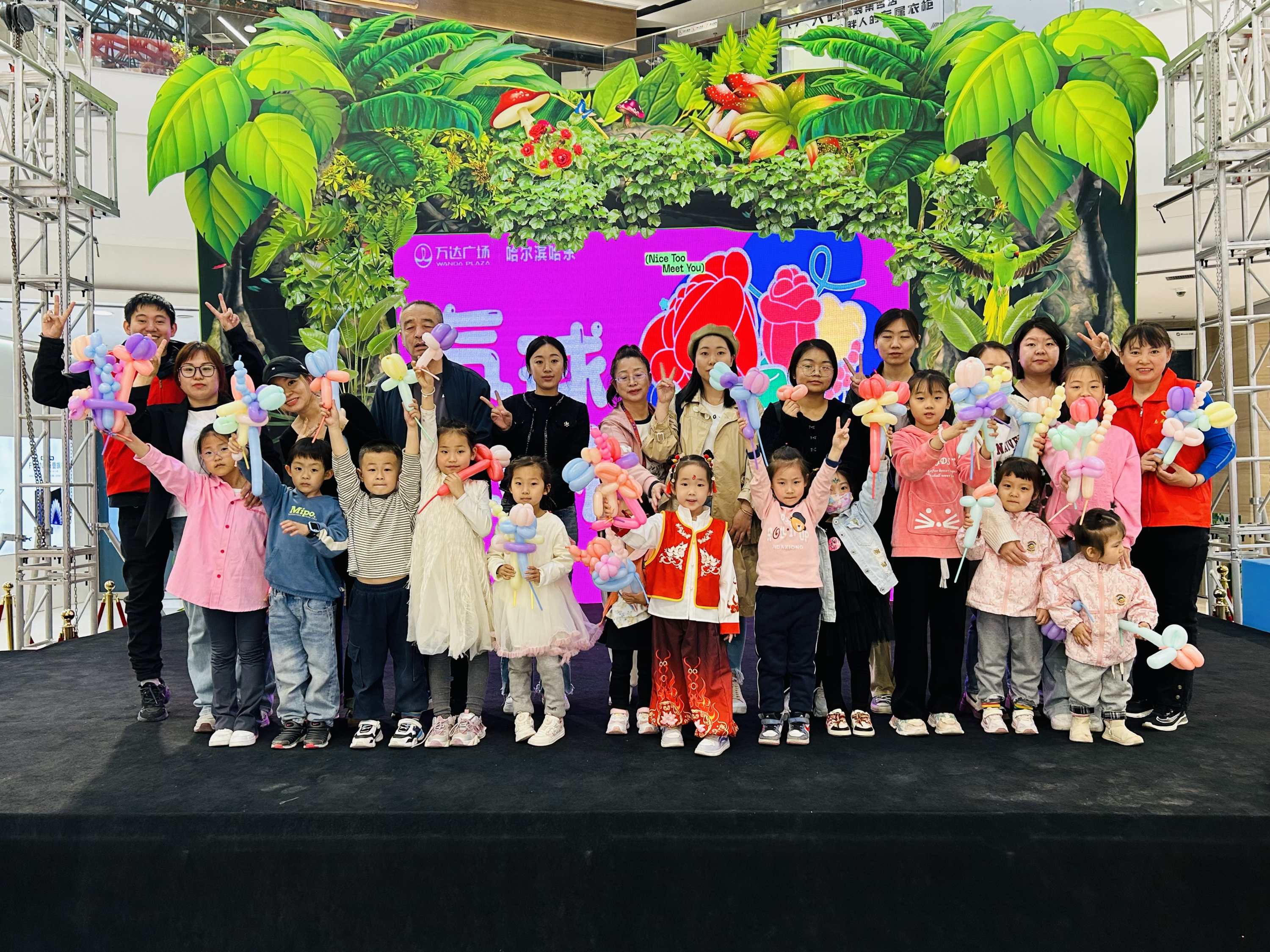 哈市香坊區：親子共制氣球花束 溫情獻禮母親節