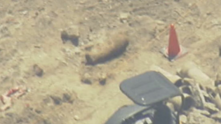 日本廣島大學發現疑似未爆彈