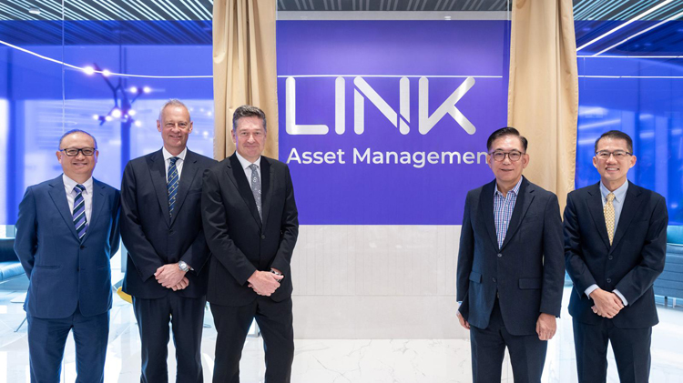 領展廿周年換新標誌及域名