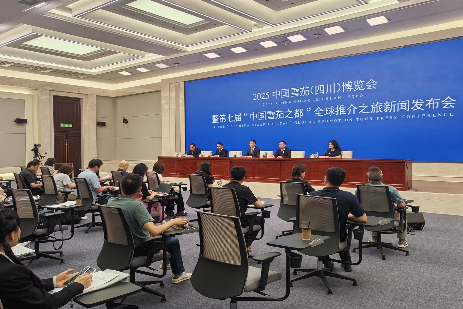 「中國雪茄之都」什邡向全球推介 雪茄博覽會將於25日舉辦