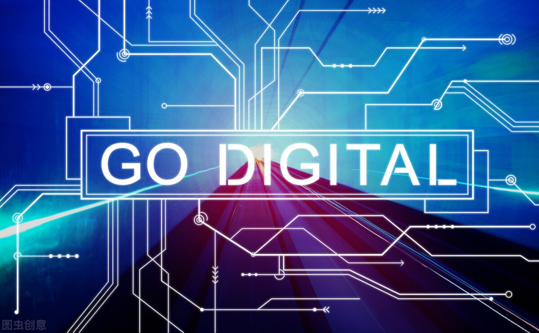 蕪湖出台中小企業數字化轉型試點方案