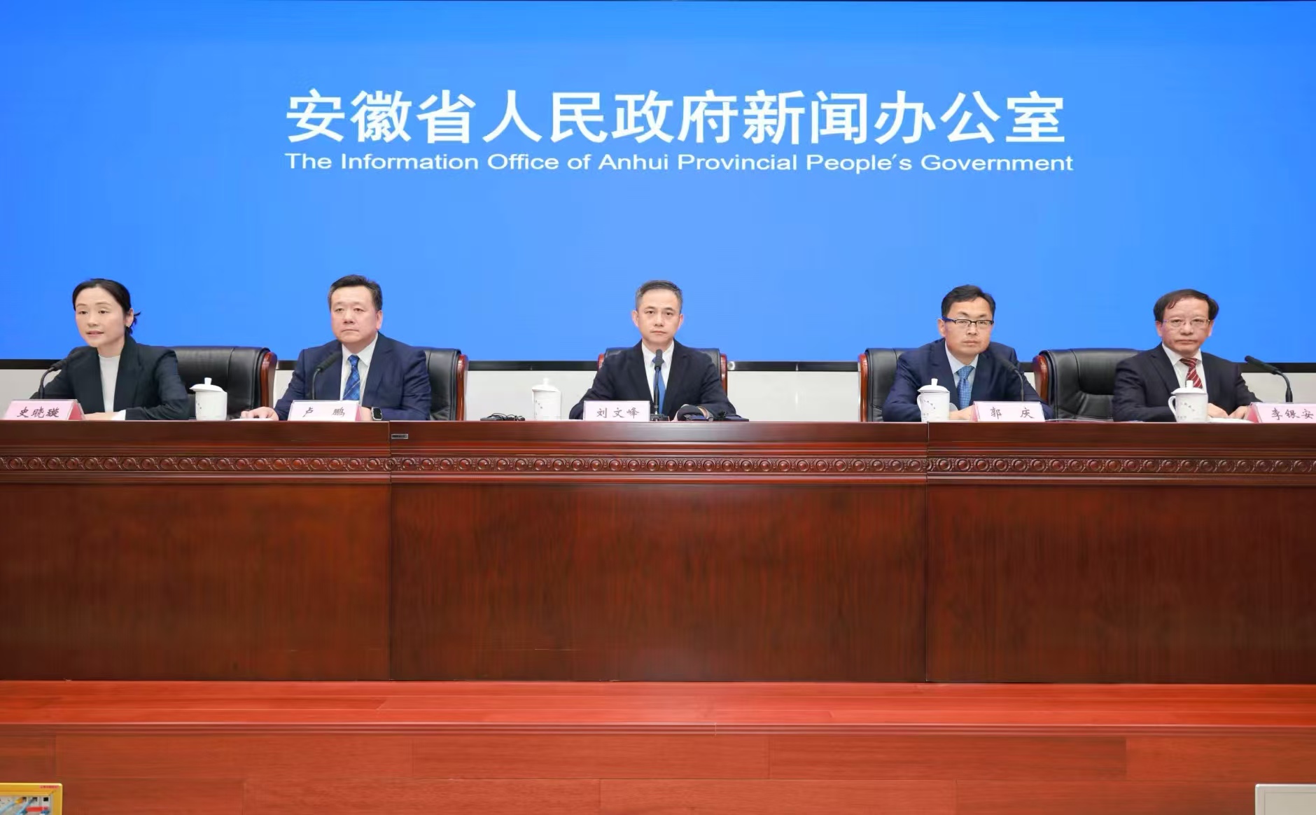 安徽發布「政產學研金服用」融合行動方案打造創新生態新高地