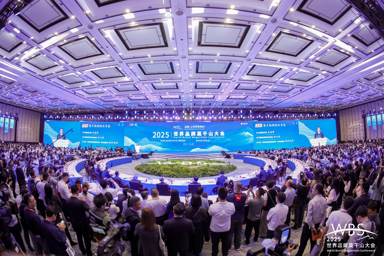 「泰和烏雞」榮登2025中國品牌價值評價區域品牌（地理標誌）百強榜單