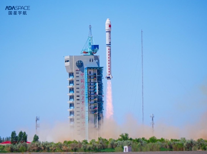 一箭十二星  全球首個太空計算星座發射入軌