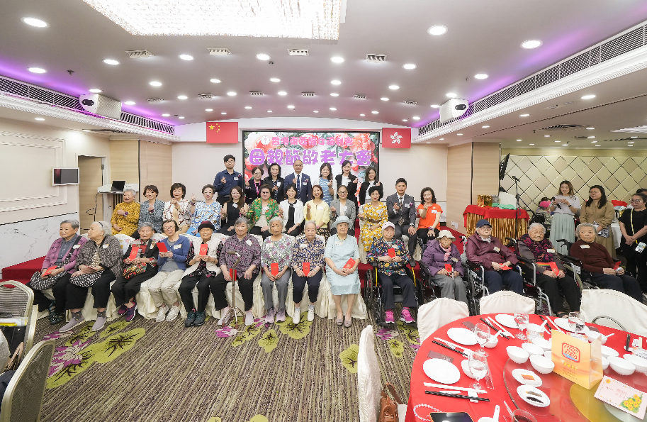 東區婦女福利會辦「母親節敬老大會」  