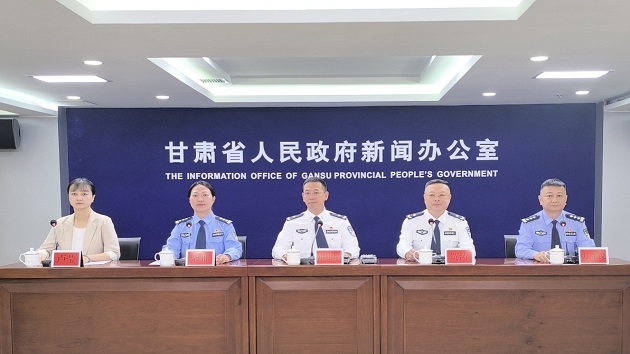 規範涉企執法  今年一季度甘肅公安經偵工作兩指標全國居首