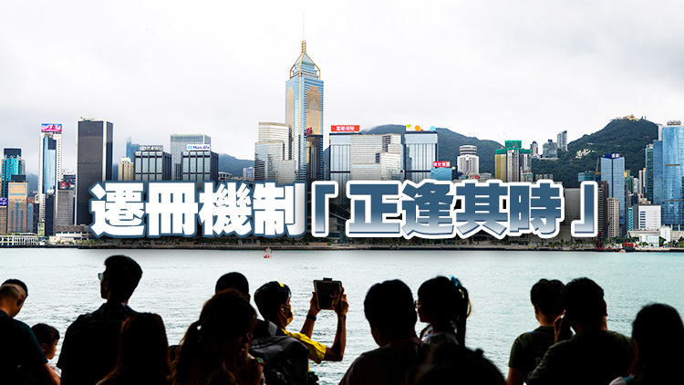 【港商時評】築巢引鳳 來了就是港企