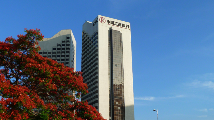 金融護航穩外貿 深圳工行發布「金融支持外貿十二條」