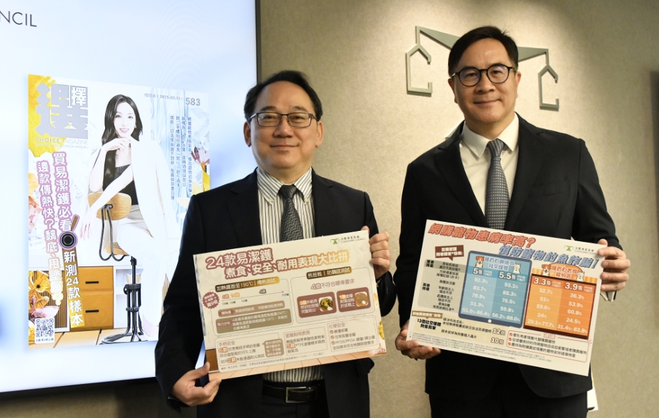 調查發現網購寵物易有健康問題 消委會呼籲以領養代替