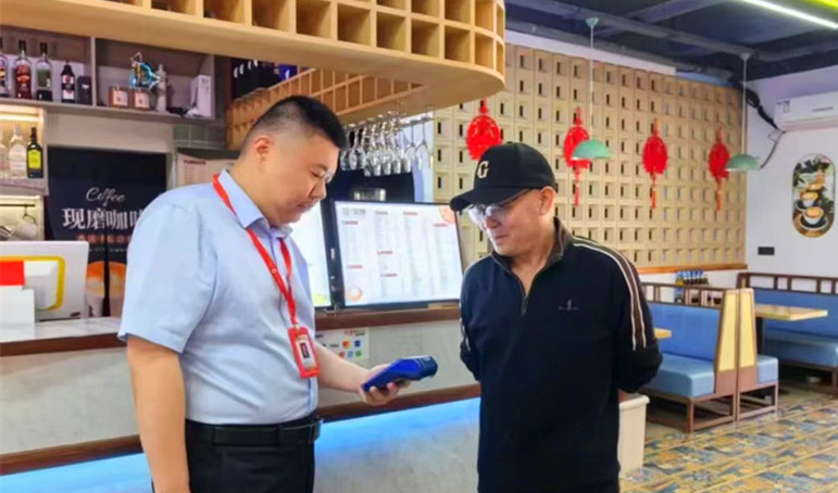 皖休寧縣：優化金融服務 賦能全域旅遊