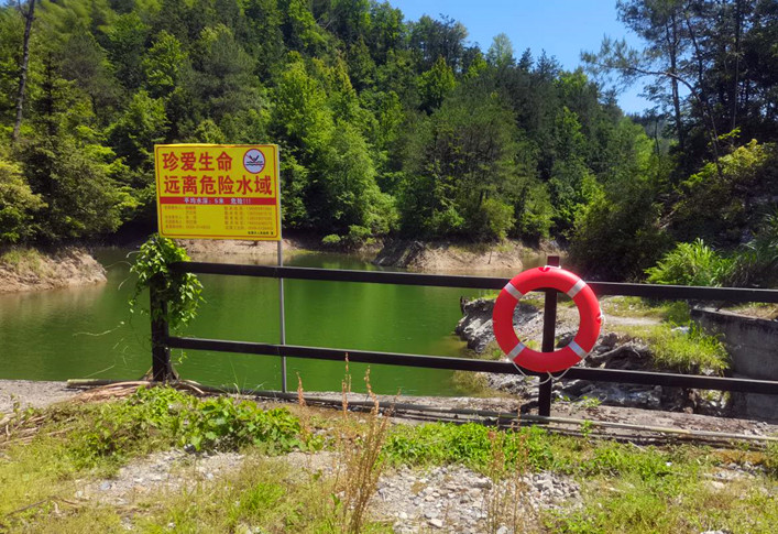 皖黟縣宏潭：雙輪驅動打好備汛「主動仗」