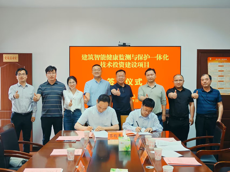 皖黟縣漁亭鎮：「鏈」動招商潮 「織」密產業網