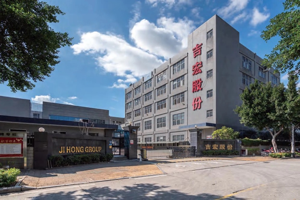 廈門本土企業將在香港上市