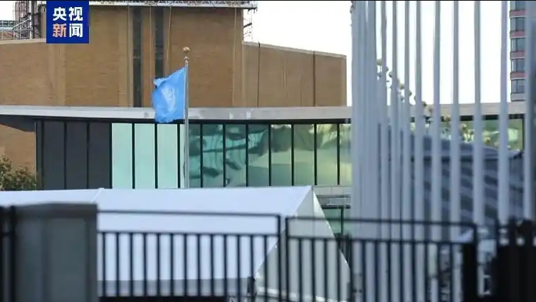 聯合國呼籲以色列與胡塞武裝立即停火 避免人道危機惡化