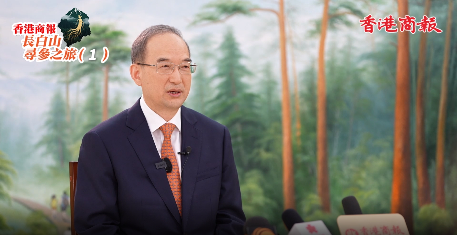 共譜吉港澳互利共贏的時代新篇——吉林省委書記黃強先生接受本報記者專訪