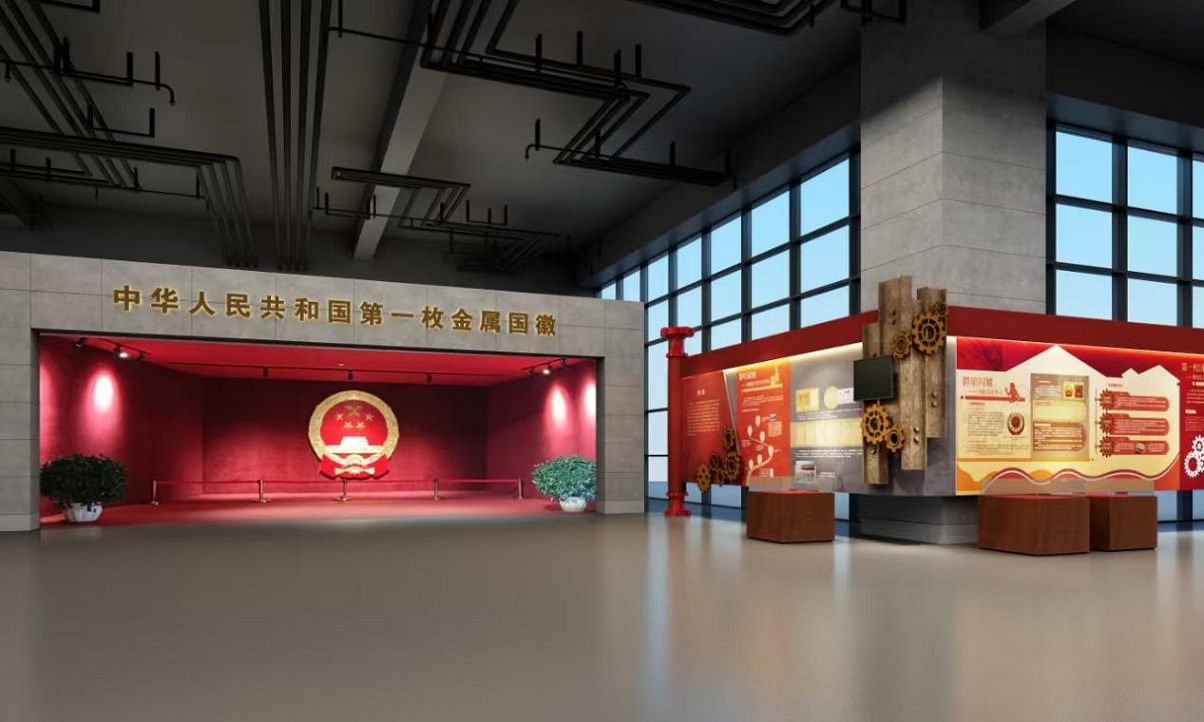 瀋陽鐵西雙展：從國徽誕生到工業史詩  致敬奮鬥歲月