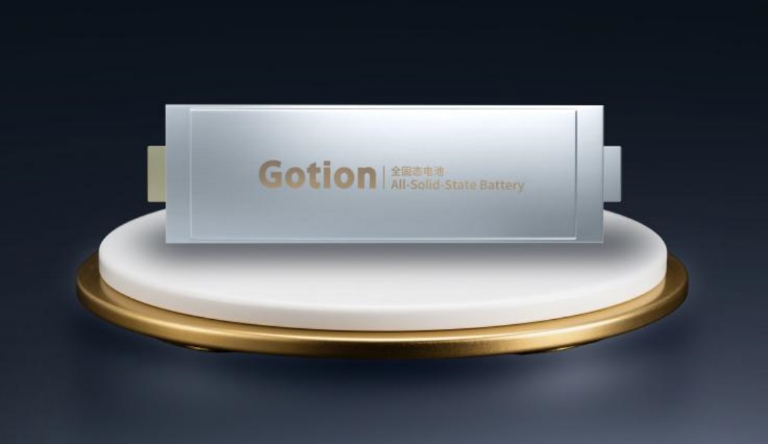 國軒高科2025全球科技大會重磅發布：全固態電池中試線貫通 六箭齊發定義能源科技新高度