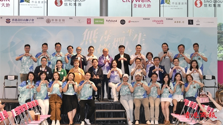 團體舉辦青少年造型設計比賽 冀宣揚禁太空油毒品訊息