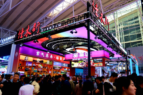 「東極」向「新」潮湧來——第三十四屆哈洽會佳木斯展區側記