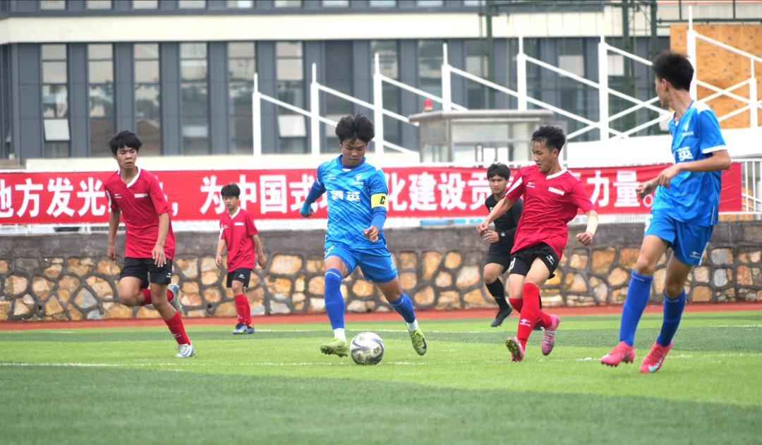 2025第四屆中國青少年足球聯賽貴州賽區（初中年齡段） 暨貴州省「星火杯」青少年足球聯賽啟幕