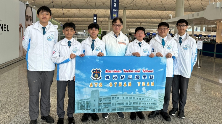 赴美參加「創意思維世界賽2025」 香港仔工業學校力求為港爭光