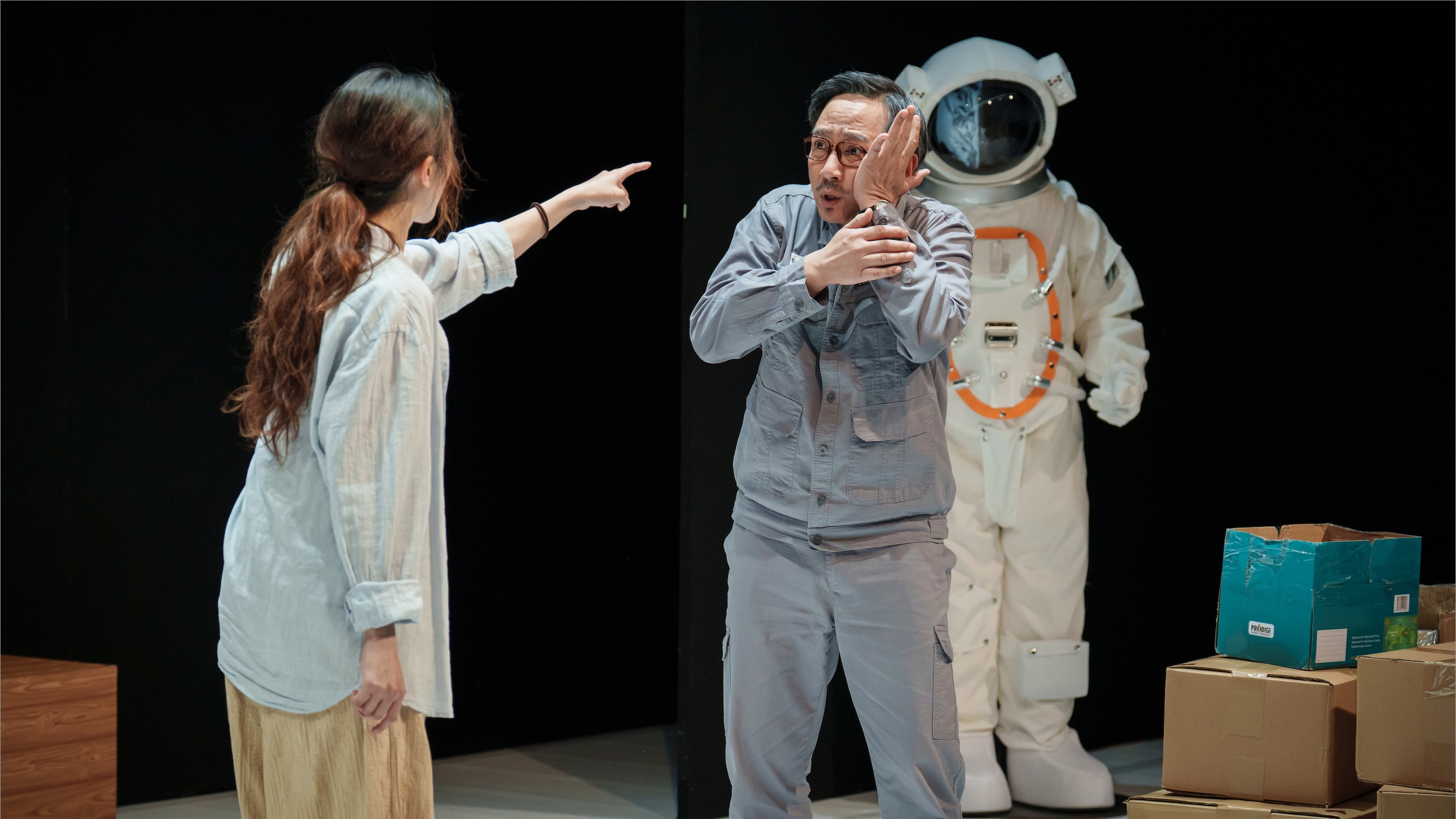 【文藝】《你好，冥王星》 可以告訴我死後會去哪嗎？