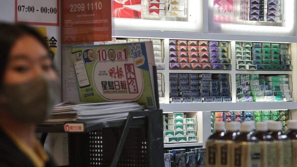 【港事講場】控煙爭議不斷仍需破局