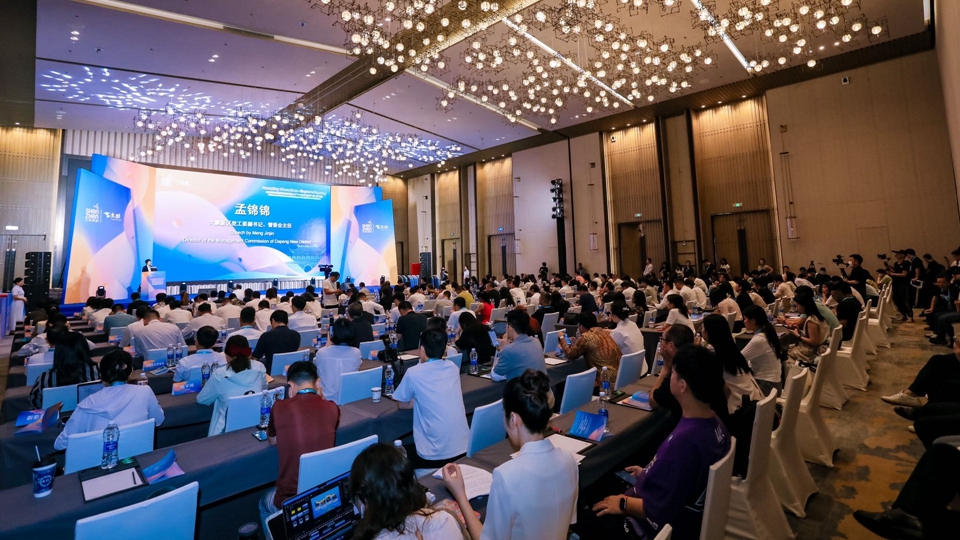 2025深圳全球旅遊計劃之探索大鵬暨「5·19中國旅遊日」主題推廣活動開幕