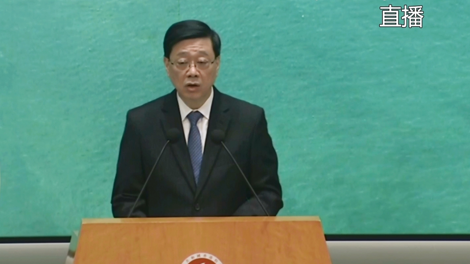 李家超：發展旅遊熱點 工作組下午公布首階段旅遊熱點落實項目