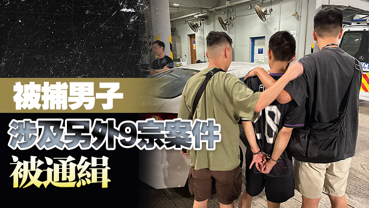 葵涌貨倉遭爆竊失銅線及木板車 警拘30歲非華裔男子